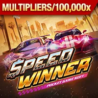 Gà Sweater - giống gà đá nhanh nhẹn